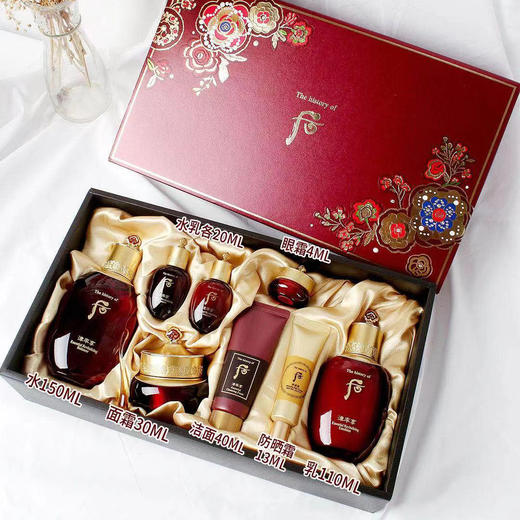 Whoo后津率享套盒 商品图0