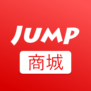 Jump游戏商城250315