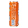 芬达橙味碳酸饮料330ml清爽解渴夏日必备 商品缩略图1