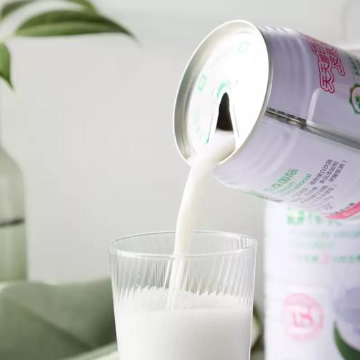 百森鲜榨椰子饮料960ml天然无添加新鲜椰汁 商品图5