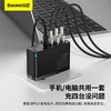 倍思 GaN2 Pro氮化镓快充充电器2C+2U 100W 中规 商品缩略图2