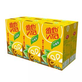 维他柠檬茶250ml*6盒清爽解渴夏日必备