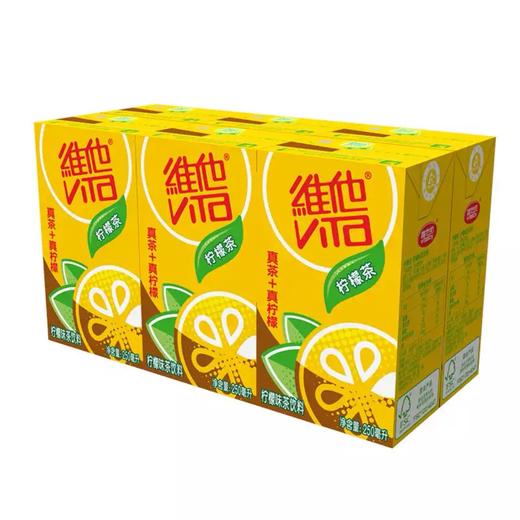 维他柠檬茶250ml*6盒清爽解渴夏日必备 商品图0