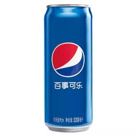 百事可乐330ml碳酸饮料经典口味清爽解渴