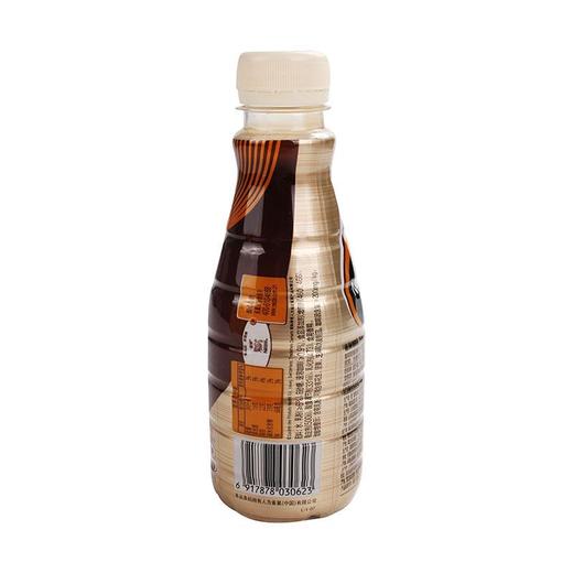 雀巢咖啡丝滑拿铁268ml香浓顺滑即饮咖啡 商品图1