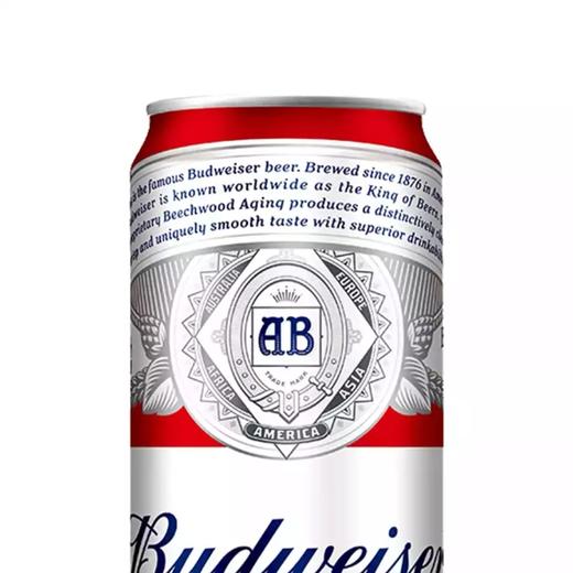 百威啤酒500ml经典美式风味畅享醇厚口感 商品图1