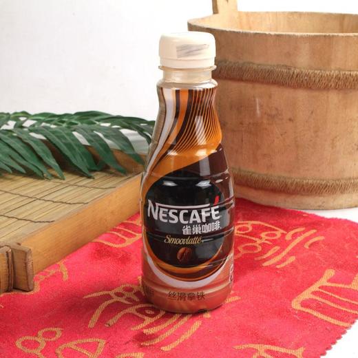 雀巢咖啡丝滑拿铁268ml香浓顺滑即饮咖啡 商品图3