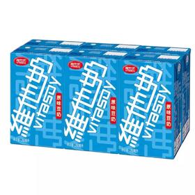 维他奶原味豆奶250ml*6盒早餐搭档营养健康
