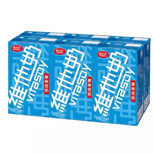 维他奶原味豆奶250ml*6盒早餐搭档营养健康 商品图0