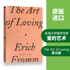 Collins 正版 爱的艺术 英文原版书 The Art of Loving 英文版心理学经典名著 生活自助 弗洛姆 进口英语书籍 商品缩略图1