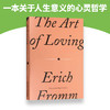 Collins 正版 爱的艺术 英文原版书 The Art of Loving 英文版心理学经典名著 生活自助 弗洛姆 进口英语书籍 商品缩略图2
