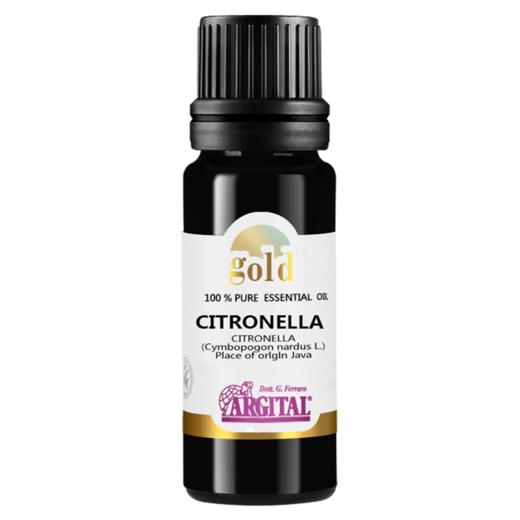 『 春夏防蚊季活动 4.1-4.30 』雅琪朵：香茅精油 净化空气驱赶蚊虫舒缓紧张情绪 商品图7