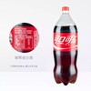 可口可乐碳酸饮料2L大瓶装经典口味畅爽解渴 商品缩略图1