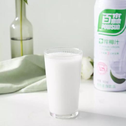 百森鲜榨椰子饮料960ml天然无添加新鲜椰汁 商品图6