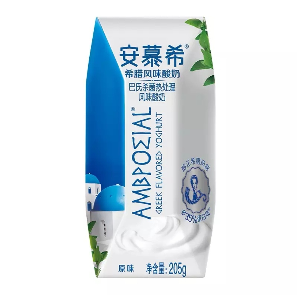 伊利安慕希原味酸奶205g浓醇口感营养早餐必备