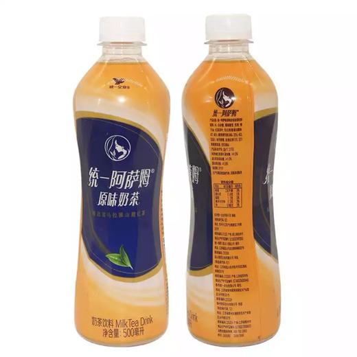 统一阿萨姆奶茶500ml香浓丝滑下午茶必备 商品图1