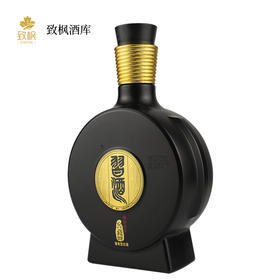 习酒窖藏1988酱香型53度500ml 纯粮食酒一箱6瓶