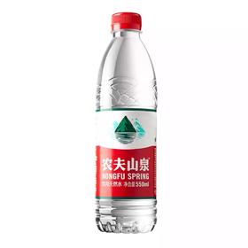 农夫山泉天然水550ml弱碱性健康饮用水