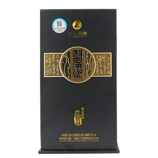 习酒窖藏1988酱香型53度500ml 纯粮食酒一箱6瓶 商品图2