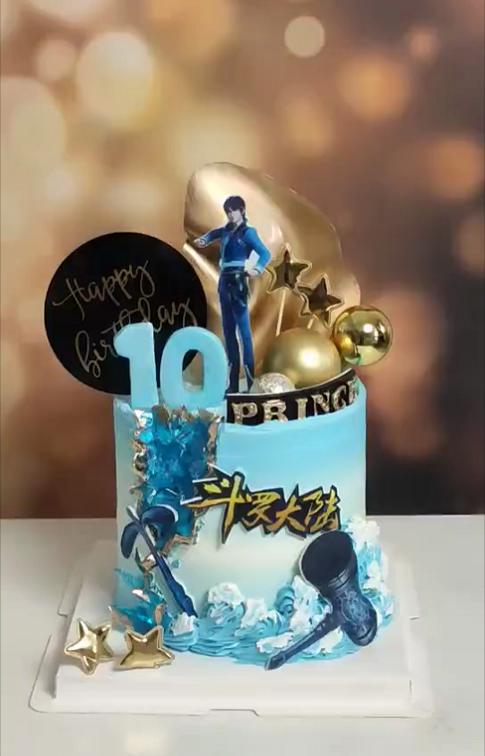 斗罗大陆 商品图0