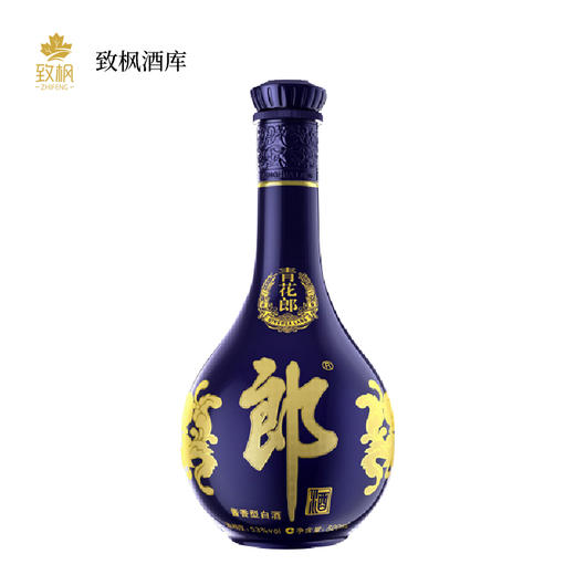 53度青花郎 一箱6瓶 商品图0