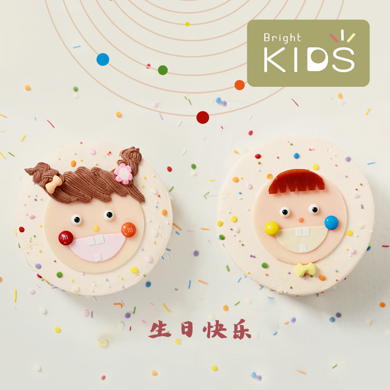 儿童节「giggle」跳跳糖蛋糕