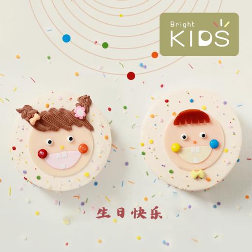 儿童节「giggle」跳跳糖蛋糕 商品图0
