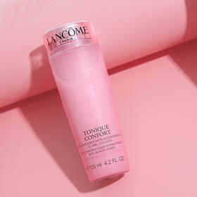 兰蔻粉水新清滢柔肤水补水保湿提亮肤色125ml