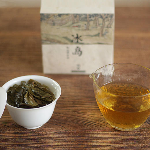 冰岛黄金叶 冰岛村地界寨三百年以上古树手工分拣上等原料 250g 商品图3