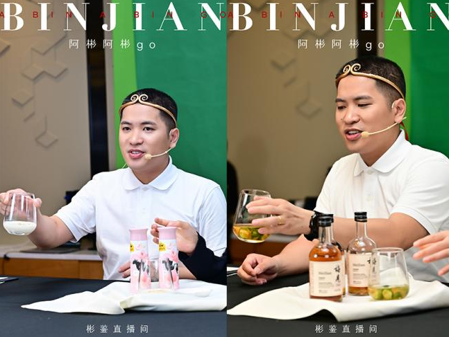 首秀破11萬人、成交2.6萬單，揭秘視頻號直播的絕密法門