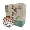 【武汉-黄陂】来仪桥土鸡蛋50枚 商品缩略图0