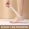 FaSoLa 脚后跟保护套 仿硅胶内增高鞋垫套防干裂脚套护脚跟保湿套 商品缩略图2