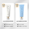 韩国JOAJOTA小白管洗面奶/小蓝管洗面奶 男女适用 温和不紧绷 120ml/支 商品缩略图5