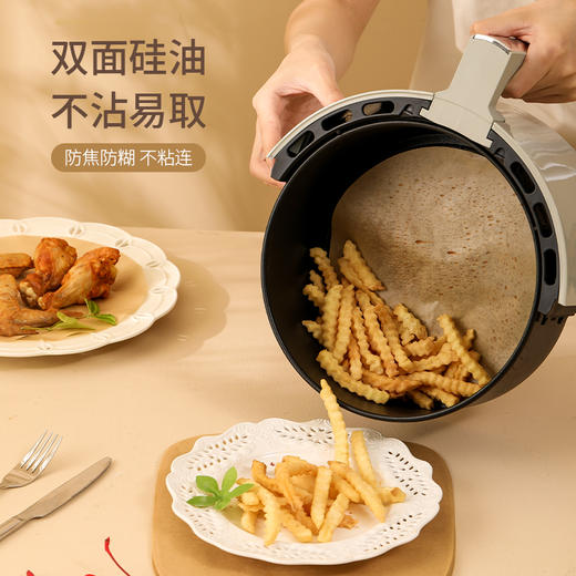 FaSoLa家用空气炸锅纸垫 硅油纸烤箱烘焙油纸烤盘烤肉烧烤吸油纸 商品图0