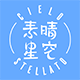 店铺logo