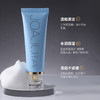 韩国JOAJOTA小白管洗面奶/小蓝管洗面奶 男女适用 温和不紧绷 120ml/支 商品缩略图6