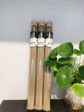 20g°红土芽庄沉香线