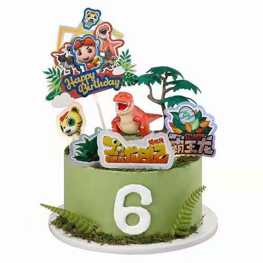 恐龙日记 商品图0