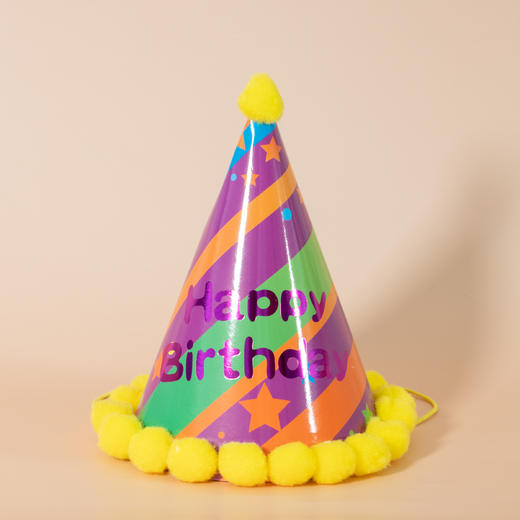 斜纹黄色生日帽 商品图1