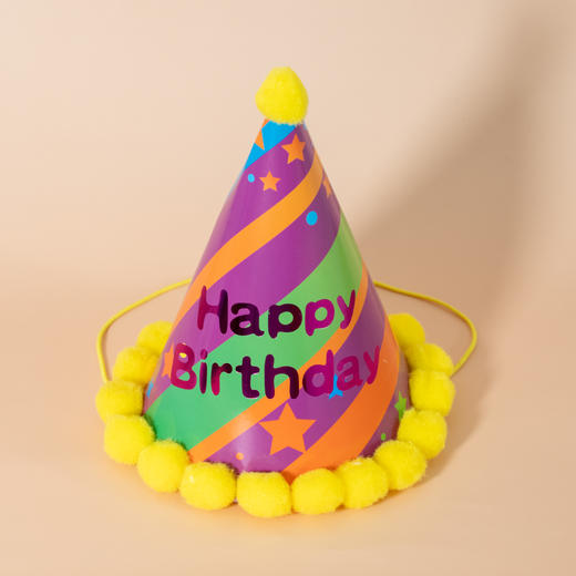斜纹黄色生日帽 商品图2