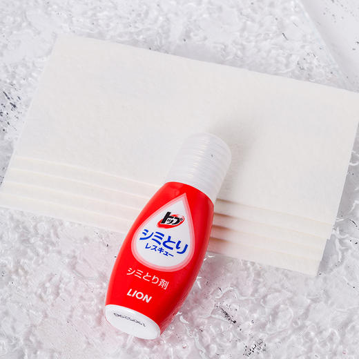 日本狮王衣物清洁干洗剂去渍笔17ml/112349 应急湿清洁剂除油污口红免洗便携式 商品图1