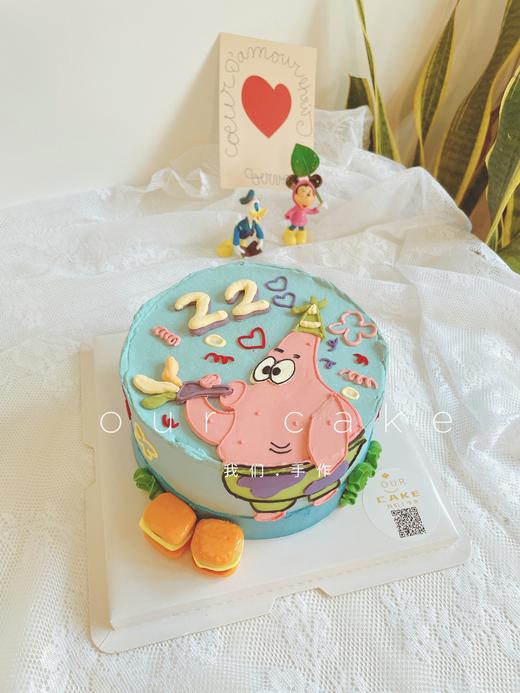 派大星手绘蛋糕-低糖处理无添加 商品图0