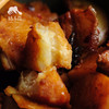 生态土豆 （荷兰7号）| 合作生产* Eco- potato | Coproduction 商品缩略图5