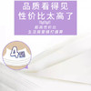 悠雅十连包抽纸 商品缩略图2