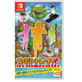 二手Switch游戏 家庭训练机 中文版