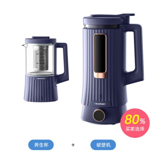 蓝宝破壁机 商品图6