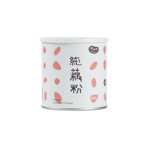 何田田古法纯藕粉天然莲藕手工原味无添加0糖0脂肪罐装 商品图5