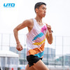 UTO悠途印花款运动背心 马拉松魅力款 速干透气舒适短袖 商品缩略图1