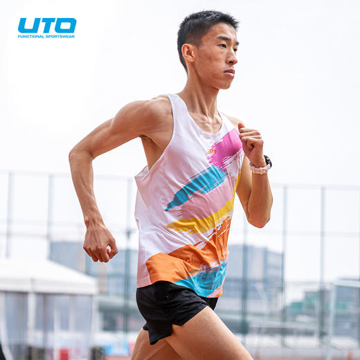 UTO悠途印花款运动背心 马拉松魅力款 速干透气舒适短袖 商品图1