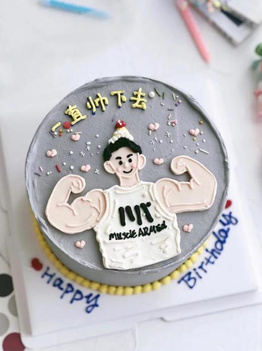 肌肉男手绘蛋糕 商品图0